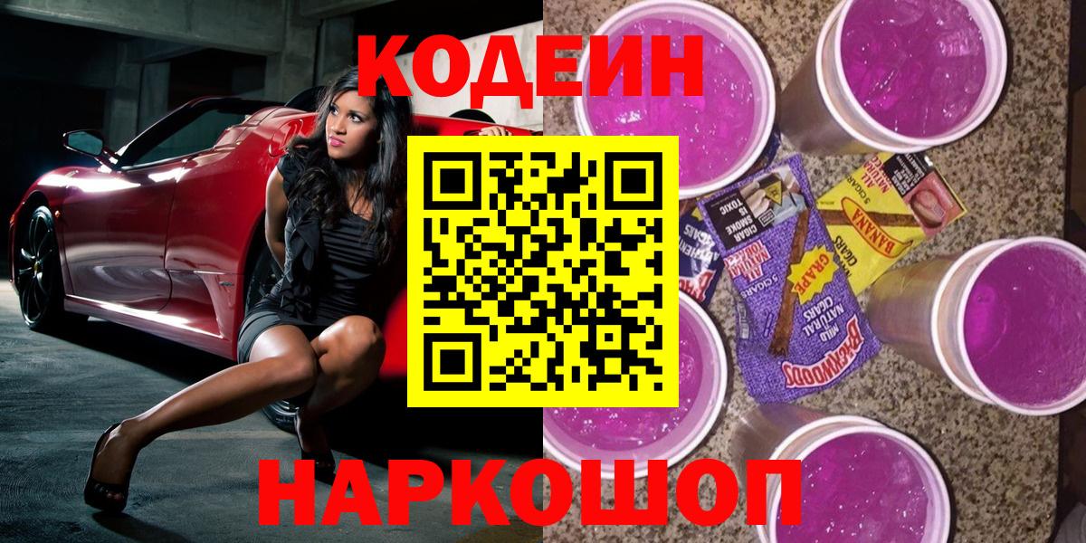 ЭКСТАЗИ Обнинск