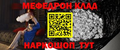 экстази Новодвинск