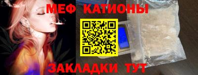 экстази Новодвинск