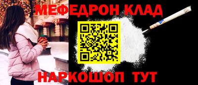 экстази Новодвинск
