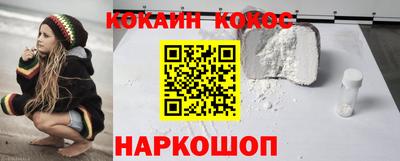 гидропоника Новокубанск