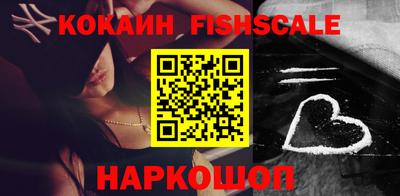прущий лед Новозыбков