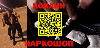 гидропоника Новокубанск