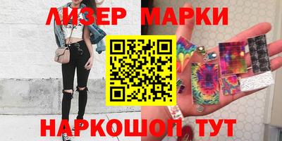 гидропоника Новокубанск