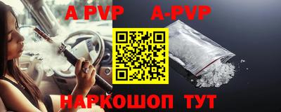 гидропоника Новокубанск