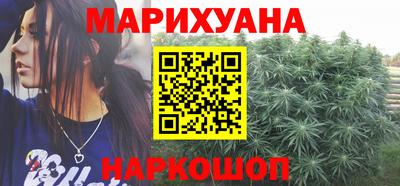экстази Новодвинск