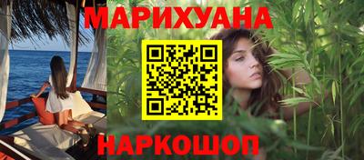 экстази Новодвинск