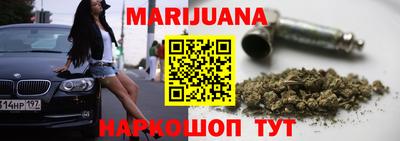 гидропоника Новокубанск