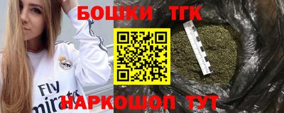 экстази Новодвинск