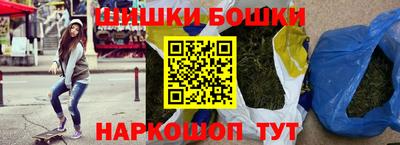 гидропоника Новокубанск