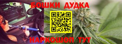 гидропоника Новокубанск