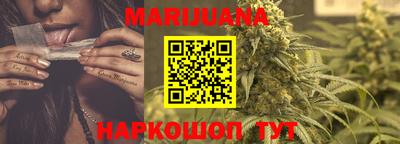 экстази Новодвинск