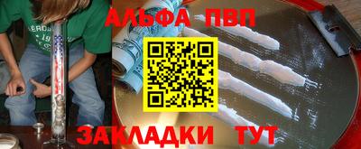 гидропоника Новокубанск