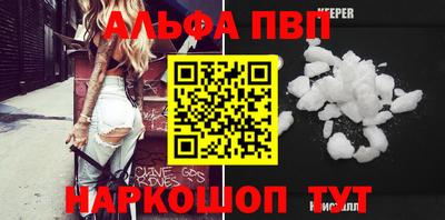 экстази Новодвинск