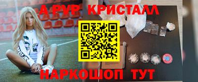 экстази Новодвинск