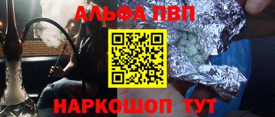 экстази Новодвинск