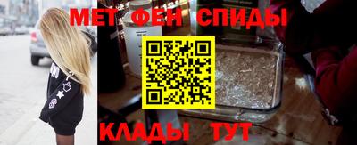 прущий лед Новозыбков