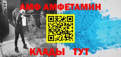 экстази Новодвинск