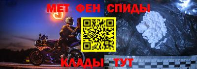 гидропоника Новокубанск