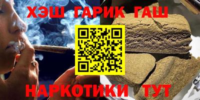 прущий лед Новозыбков