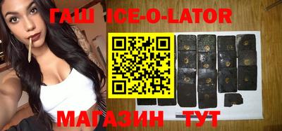 экстази Новодвинск