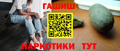 прущий лед Новозыбков
