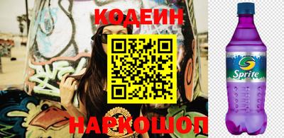 экстази Новодвинск