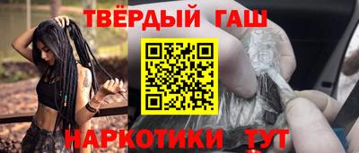 прущий лед Новозыбков