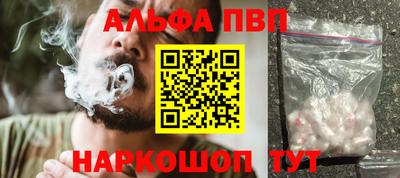 гидропоника Новокубанск