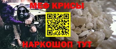 прущий лед Новозыбков