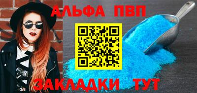 экстази Новодвинск
